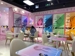 -IPSTAR|潮玩星球(天府广场店)