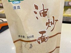 -芦庄子桂顺斋(黄家花园店)