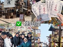 -南岳衡山风景名胜区-南岳大庙