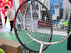 -YONEX苗江运动城(源深店)