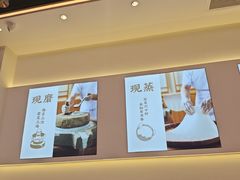 -三两粉(天河汇金店)