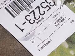 -麦当劳(厦门北站店)