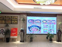 -古洼一锅鲜(开发区店)
