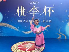 -予荷舞蹈(盛景校区)