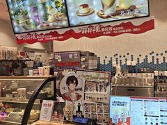 -DQ·蛋糕·冰淇淋(中南城店)