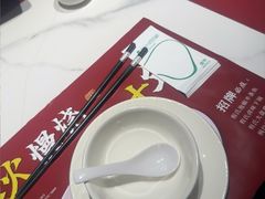 -鑫小城故事·藕汤·家常菜(台北一路总店)