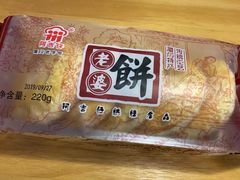 -阿吉仔(大元路店)