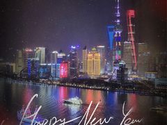 -上海外滩茂悦大酒店