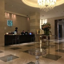 -上海外滩浦华大酒店·涟水疗SPA健身中心