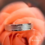 I Do对戒  天长地久💍