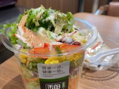 -魏家凉皮(博水商务大厦店)