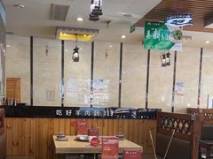 -313羊庄鲜羊火锅·鲜羊肉烧烤(李村店)