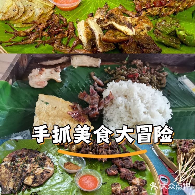 云南记忆，色彩斑斓[爱心]