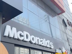 -麦当劳(农光里店)