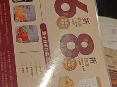 -稻香海鲜饭店(第一国际店)