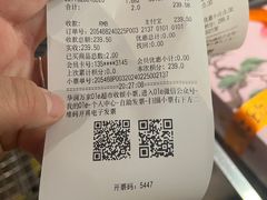 -Olé精品超市(天汇广场店)