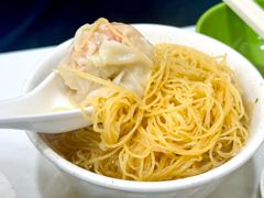 -麦文记面家(佐敦店)