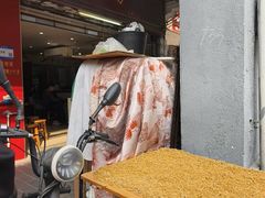 -沙湾姜埋奶(兴新包店)