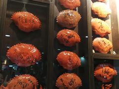 -龙海鲜螃蟹王(宏茂桥店)