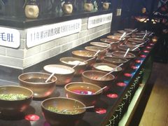 自助调料区-九鼎轩脆毛肚火锅(商业街店)