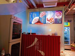 -椒贵火锅(剑南大道店)