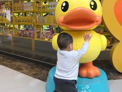 -悦海新天地