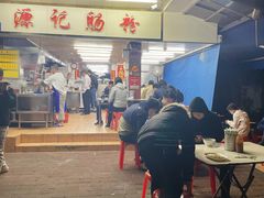 -源记肠粉(华贵路店)