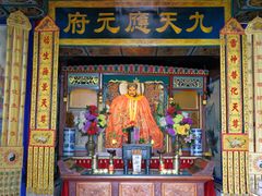 -华山风景名胜区