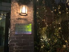 门面-La Lune&Gelato