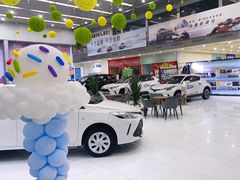 -武汉中南丰田汽车销售有限公司