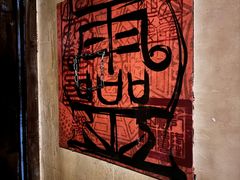 -567·密室逃脱(大良店)