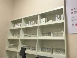 点击看大图 -痘庄科学祛痘国际连锁机构