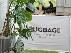 -HUG·拥抱咖啡(郑州宝龙广场店)