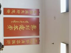 -润生堂(泰然四路店)