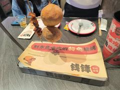 -钱锋炭缸烧烤(南湖大路总店)