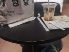 -M Stand(北京平安幸福中心店)