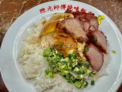 -陈光记烧腊店(罗保博士街店)