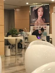 -重庆联合丽格第五医疗美容医院