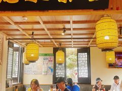 -鑫震源·苏式大虾生煎(山塘街店)