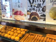 -君之狮子山·轻糖烘焙(开元Mini店)
