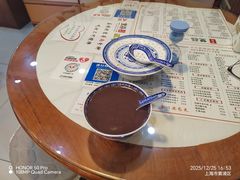 -双喜老铺(人民广场店)