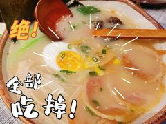 -戏作寿司(观音桥店)