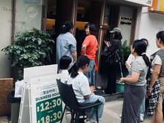 -SeekSeeking咖啡专门店(堰塘街店)