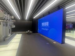 -联想未来中心