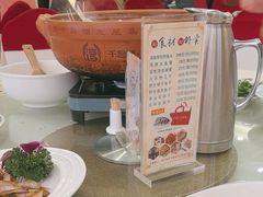-千岛湖鱼味馆(十字街总店)