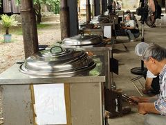 -金谷域澳洲庄园