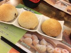 -添好运点心专门店(深水埗店)