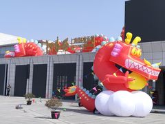 -上海影视乐园