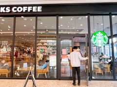 -星巴克(太原茂业天地店)