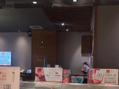 -小乔回转寿司(铁东万象汇店)